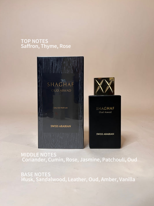 Shaghaf Oud Aswad by Swiss Arabian EDP 75ml - MAYSHA