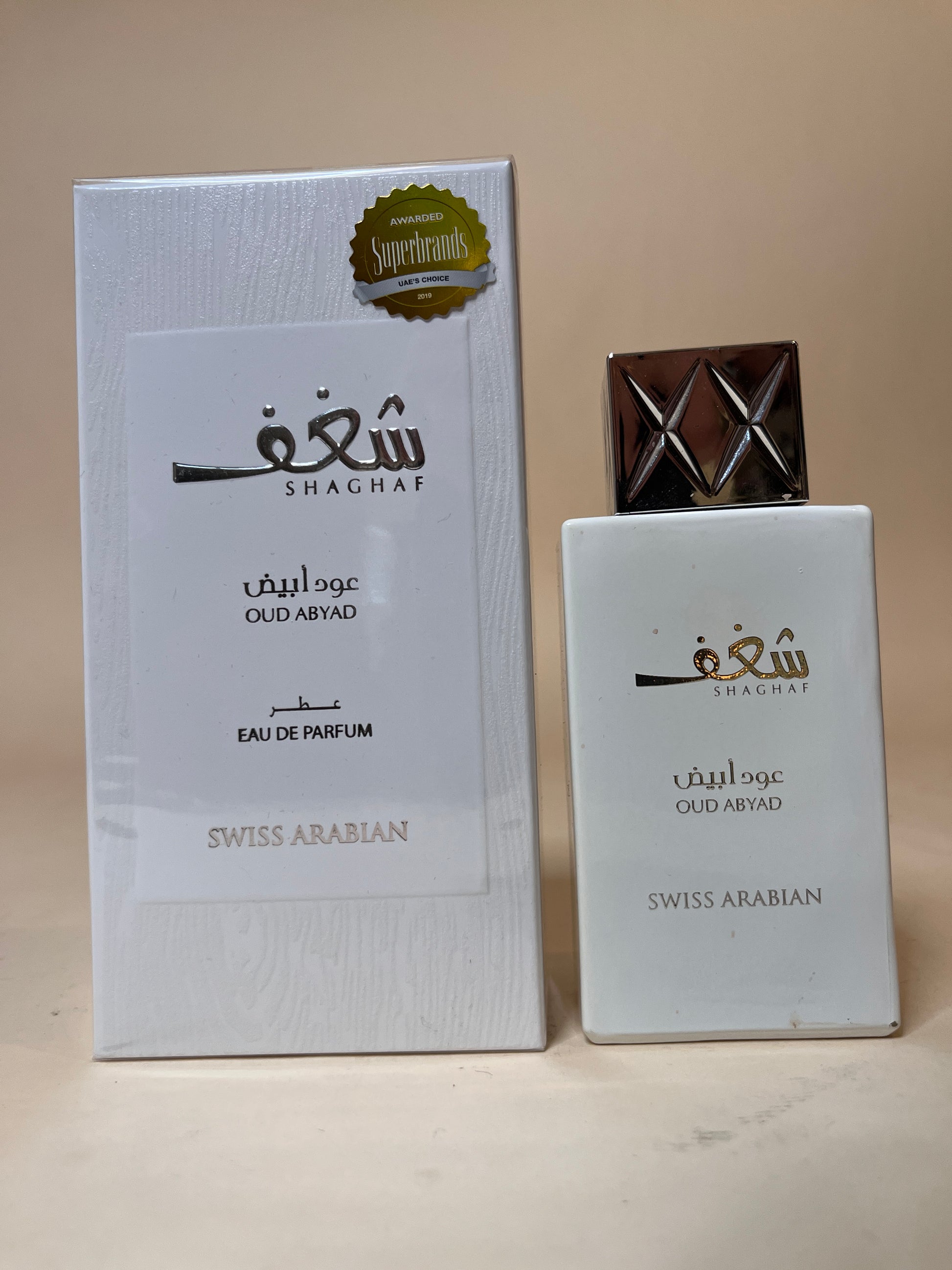 Shaghaf Oud Abyad by Swiss Arabian EDP 75ml - MAYSHA