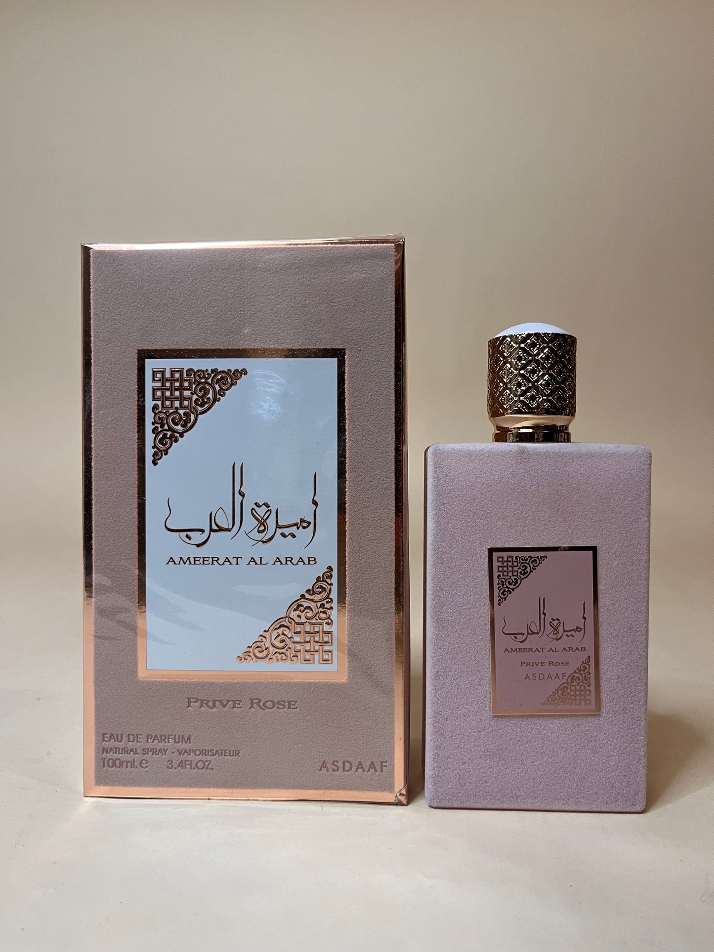 Ameerat Al Arab Prive Rose EDP 100ml by Asdaaf - MAYSHA