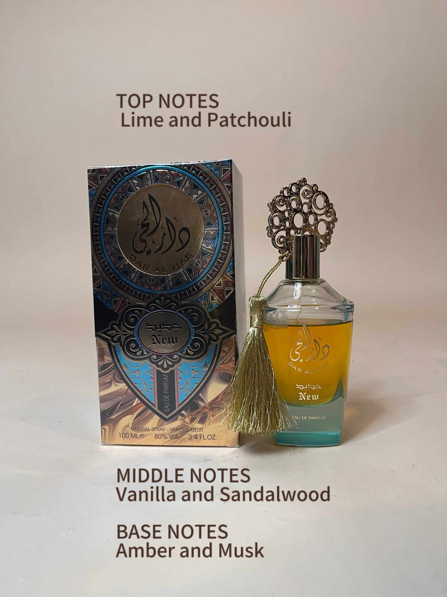 Dar Al Hae New EDP 100ml by Ard Al Zaafaran - MAYSHA